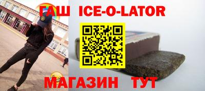 мефедрон мука Гагарин