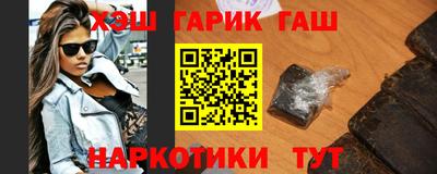 мефедрон мука Гагарин