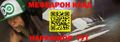 ГАЛЛЮЦИНОГЕННЫЕ ГРИБЫ Гатчина