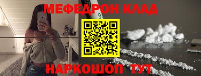 кокаин перу Гай