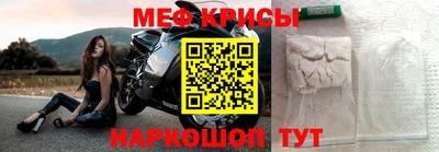 ГАЛЛЮЦИНОГЕННЫЕ ГРИБЫ Гатчина