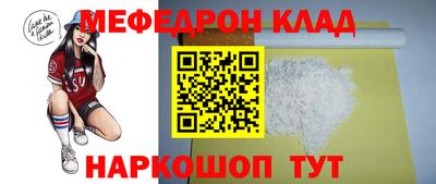 ГАЛЛЮЦИНОГЕННЫЕ ГРИБЫ Гатчина