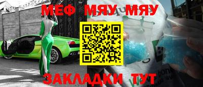 ГАЛЛЮЦИНОГЕННЫЕ ГРИБЫ Гатчина