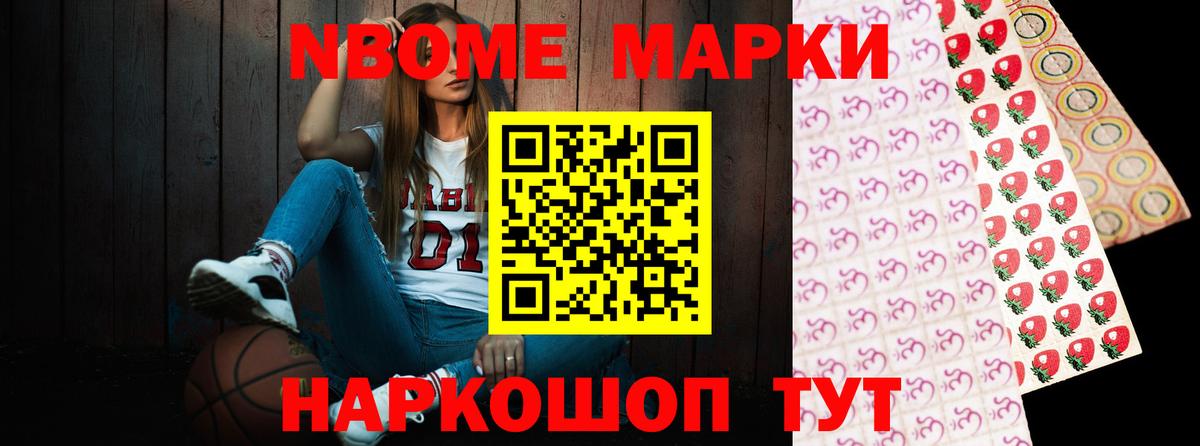 LSD-25 экстази ecstasy  Вход с VPN  Краснодар  LSD-25 экстази кислота 