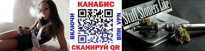 Шишки марихуана Bruce Banner  shop состав  Краснодар 